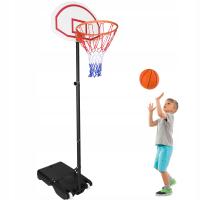 Свободно стоящая баскетбольная корзина с регулируемым набором 245 см