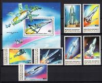 **MONGOLIA - KOSMOS - A57