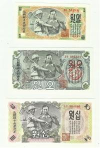 Северная Корея 1 5 10 вон 1947 государство UNC