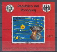 KOSMOS PARAGWAJ - znaczki pocztowe, blok.