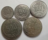 0228 - Zestaw 5 monet Urugwaj 1989 r.