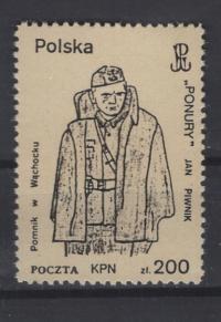 SOLIDARNOŚĆ - KPN 1989 ROK JAN PIWNIK ,,PONURY''