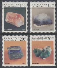 Kazachstan 1997 Znaczki 188-91 ** minerały