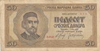 [MB8656] Jugosławia 50 dinarów 1942