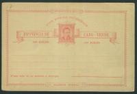 31 - CABO-VERDE KOLONIE Portugalskie Portugal Cp * 20 REIS