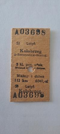 КАРТОННЫЙ БИЛЕТ НА ЖЕЛЕЗНОДОРОЖНЫЙ ВОКЗАЛ ЛОТЫНЬ-КОЛОБЖЕГ / BIAŁOGARD / SZCZECINEK