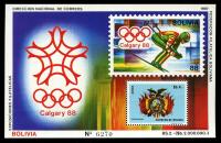 Boliwia** Mi. Blok 165 Igrzyska Olimpijskie 35€