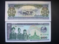 Laos 1000 KIP 2003.P31__9233.B