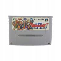 Dragon Quest VI Super Famicom