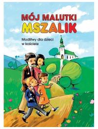 Мой маленький миссалик молитвы детей М. Навроцка