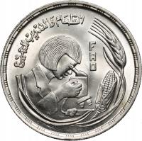 Egipt, funt 1398 (1978), FAO