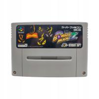 Super Bomberman 2 Super Famicom