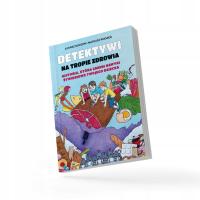 ДЕТЕКТИВЫ НА СЛЕДЕ ЗДОРОВЬЯ-ИЗМЕНЕНИЕ ПРИВЫЧЕК ПИТАНИЯ - БРАТЬЯ ПО РОЖДЕНИЮ