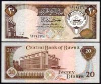 KUWEJT, 20 DINARS (1980-91) Pick 16b