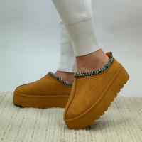 KAPCIE ocieplane ESKIMOSKI zimowe ŚNIEGOWCE gruba podeszwa