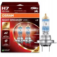 Лампы Osram NightBreaker Laser 220% H7 55 Вт 2 шт.