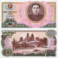 # KOREA PÓŁNOCNA - 100 WON - 1978 - P-22 - UNC