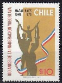 Chile, M 908, sport