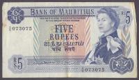 Mauritius - 5 rupees 1967 (VG)