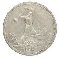 Rosja, ZSRS - połtinnik (50 kopiejek) - 1924 rok TR (2)