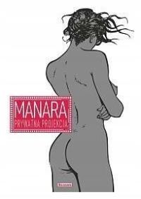 Частная Проекция. Мило Манара