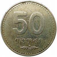 GRUZJA 50 THETRI 2006 - RZADSZA