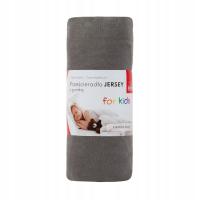 Простыня Джерси 100% хлопок с эластичной лентой толщиной 60x120