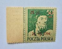 1945 Polska WODZOWIE Fi.361** czysty znaczek, MARGINES, stan bardzo dobry