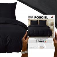 Постельное белье 160x200 2 наволочки комплект постельного белья хлопок сатин выбор