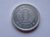 JAPONIA JAPAN 1 YEN 1988 ROK !!!!!!!!!!!!!!!! 1267