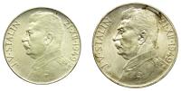 Czechosłowacja, 50 koron 1949 + 100 koron 1949, Stalin, zestaw, 2 sztuki