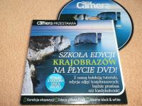 Курс Luminar NEO-ускорьте редактирование фотографий-DVD