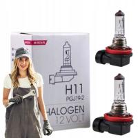 ŻARÓWKA ŻARÓWKI H11 HALOGEN PRZECIWMGIELNE 12V AUDI A4 KOMPLET 2 SZT