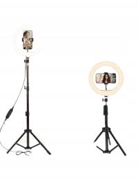 SHEIN LAMPA PIERŚCIENIOWA ZE STATYWEM REGULOWANA