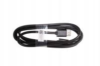 Kabel Dell DP - DP 1,8 m