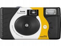 Фотокамера Kodak Tri-X 400tx черно-белая