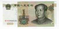Chiny 1 juan 1999 R799