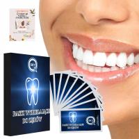 ОТБЕЛИВАЮЩИЕ ПОЛОСКИ ДЛЯ ЗУБОВ 28 ШТУК (14 ПАКЕТИКОВ) БЕЛЫЕ ЗУБЫ БЕСПЛАТНО