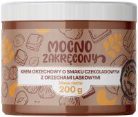 Шоколадный крем с орехами 200 г без сахара с фундуком Kol-Pol