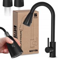 Кухонный кран поворотный выдвижной носик высокий кран для раковины черный