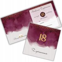 Приглашения на 18-й день рождения бордовый (фиолетовый бордовый) конверт белый