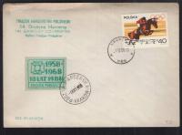 POCZTA HARCERSKA -KRAKÓW 1968 ROK