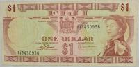 14.db.Fiji, 1 Dolar 1971, P.65.a, St.3+