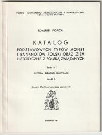 Копицкий Эдмунд. Каталог основных типов монет ... том IX, ч. 5