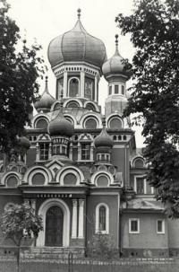 Hrubieszów - Reprodukcja 41370