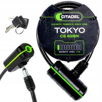 Застежка трос Abus Citadel Tokyo CS 60/8 / K 8 мм x 60 см, 3 ключа