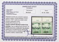 Венгрия-баранья 45-чистый * * сертификат-VACLAW SEDIWY - (набор из 6)
