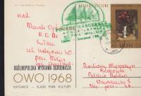 СКАУТСКАЯ ПОЧТА-КАТОВИЦЕ 1968 ГОД