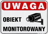 Табличка Массив Контролируемый Объект