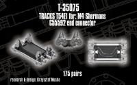 QuickTracks gąsienice T54E1 do M4 Sherman (C55592)